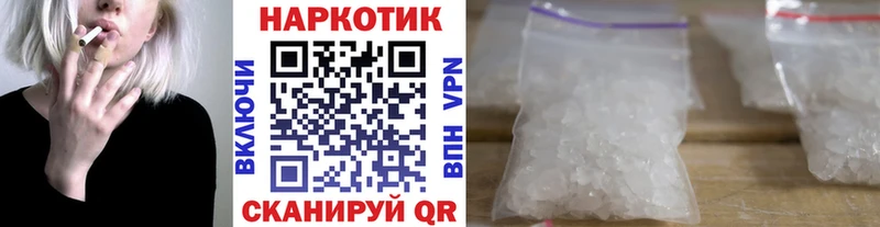 Виды наркотиков купить Дмитровск Cocaine  Гашиш  МАРИХУАНА 
