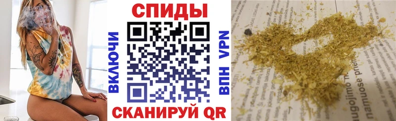 БУТИРАТ буратино  Дмитровск 