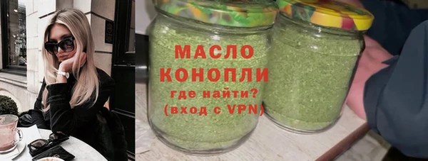 ешки Навашино
