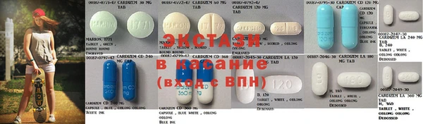 трава Надым
