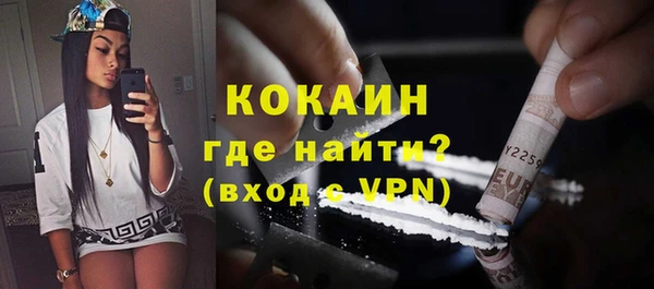 скорость Михайловка