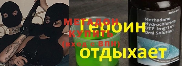 ешки Навашино