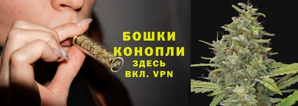 mdma Михайловск