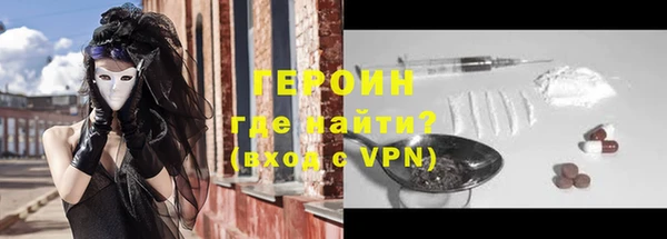 меф Михайлов