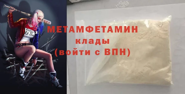 ешки Навашино