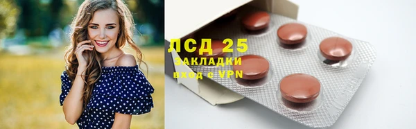 ешки Навашино