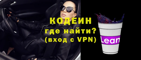 меф Михайлов