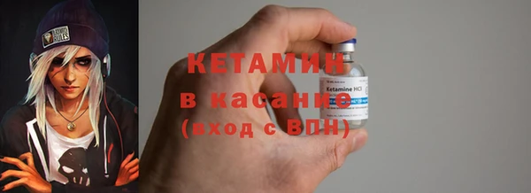 ПСИЛОЦИБИНОВЫЕ ГРИБЫ Наволоки