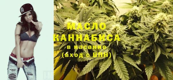 ешки Навашино