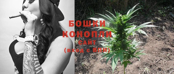 ешки Навашино