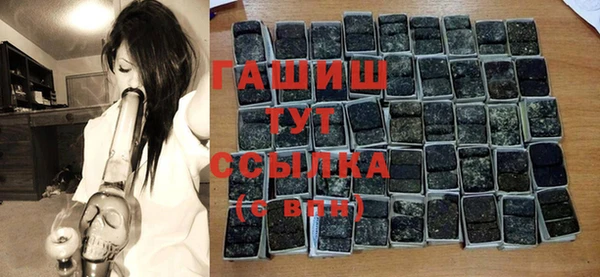 меф Дмитров