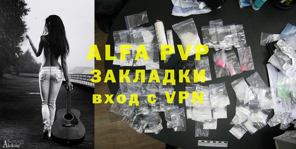 скорость Михайловка