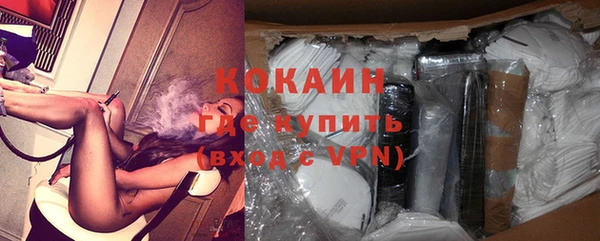 ПСИЛОЦИБИНОВЫЕ ГРИБЫ Наволоки
