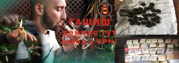 дурь Белая Калитва