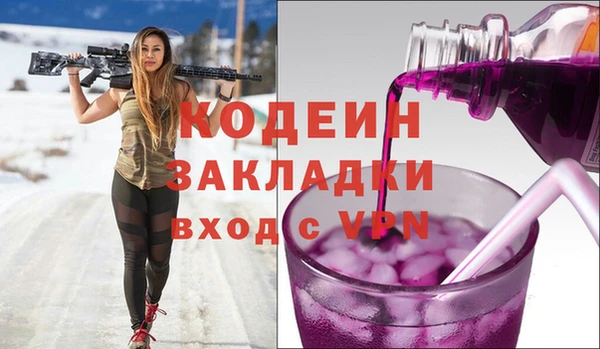 меф Михайлов