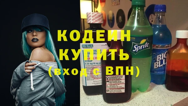 скорость Михайловка