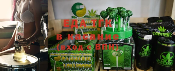 скорость Михайловка