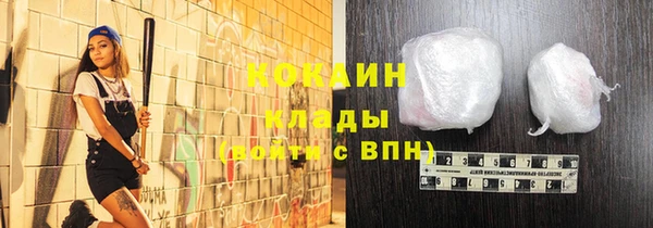 ешки Навашино