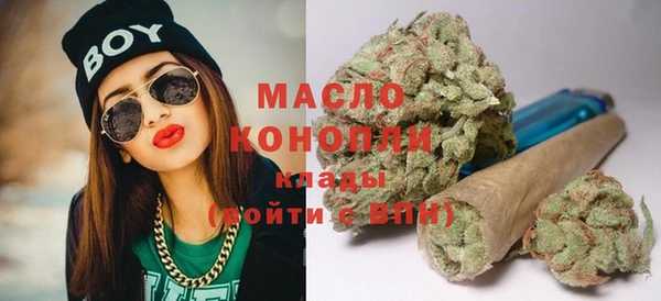 меф Михайлов