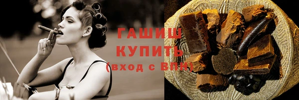 скорость Михайловка