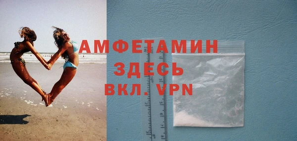 трава Надым