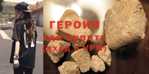 мескалин Бикин